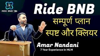 Ride BNB Full Plan Hindi