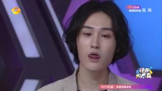 《快乐大本营》精彩看点：汪铎呆萌神技模仿金鱼“吐泡泡 Happy Camp Recap【湖南卫视官方版】