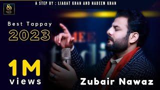 Tappay Rang | Zubair Nawaz ️| official HD video | 2023 | Step One Production