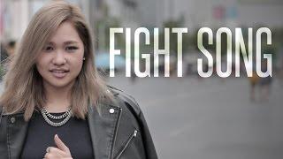 Fight Song | Cover | BILLbilly01 ft. Preen