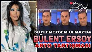 Bülent Ersoy - Arto tartışması (06.06.2024)