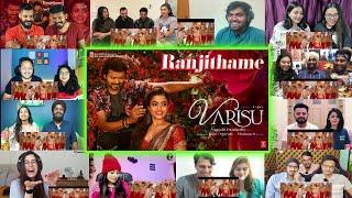 Ranjithame - Varisu Lyric Song Reaction Mashup | Thalapathy Vijay | Rashmika |Thaman| Only Reactions