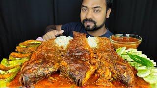 3 BIG WHOLE FISH CURRY, BRINJAL FRY, RICE, SALAD, CHILI, ONION ASMR MUKBANG EATING SHOW| #LiveToEATT