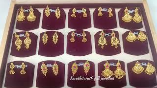 gold earrings designs||gold daily wear earrings||simple earrings||gold jhumkas designs