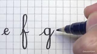 How to Write Lowercase Letters in French Cursive Handwriting | Ecriture Cursive Française