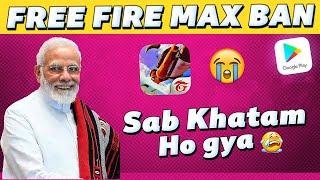 REAL OR FAKE FREE FIRE MAX BAN IN INDIA