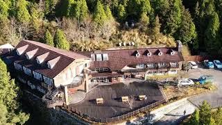 2022 JAN 太平山 Taipingshan 入住翠峰山屋