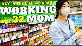 【DAY IN THE LIFE】Japanese 32-year-old Working Mother