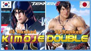 Tekken 8 ▰ KIMOJE (#5 Ranked Jin) Vs DOUBLE (#5 Ranked Law) ▰ Ranked Matches