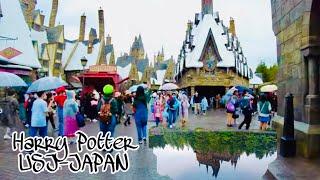 The Wizarding World of Harry Potter (Hogwarts) @Universal Studio Japan // ハリーポッターユニバーサルスタジオジャパン