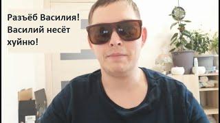 #Реакция Александра Ганина на моё #видео по поводу #повышения #цен в #России