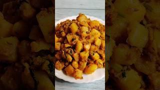 Jeera Aloo Recipe | Aloo Jeera | Jeera Aloo | how to make jeera aloo #shorts