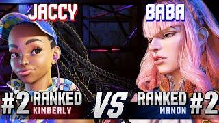 SF6 ▰ JACCY (#2 Ranked Kimberly) vs BABAAAAA (#2 Ranked Manon) ▰ High Level Gameplay