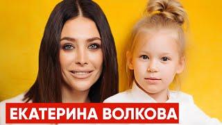 Екатерина Волкова. Актриса. ГИТИС. Интервью.