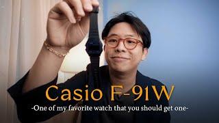 Casio F-91W นาฬิกาที่ผมใส่เป็นประจำ และอยากให้ทุกท่านได้ลองกัน