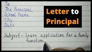 Family Function Leave Letter | Leave Application