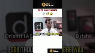 Upsc mock interview ️#upsc #iit #mockinterview #civilserviceinterview