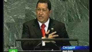 Chavez made a compliment to Obama and sang a song