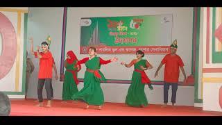 Cholo Bangladesh || DPSC || Victory Day || 16th December || Jashore|| Bangladesh || Our dance cover