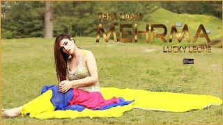 Tera Naam Mehrma ! Lucky Leone ! Eid Special ! Khanz Production