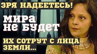 ГОТОВЬТЕСЬ! НОВЫЕ ЖУТКИЕ ПРЕДСКАЗАНИЯ индийской Ванги Арчены 2025. БУДЕТ ЖЕСТКО...