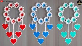 Unique Paper Wallmate | Easy and Quick Paper Wall Hanging Ideas | Paper Flower Wall Décor | Wallmate