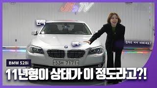 6만키로밖에 안뛴 BMW5시리즈 528i를 1690만원에!