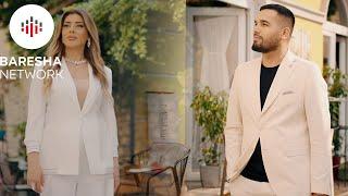 Ismet Balaj x Lendita Selimi - ERDH VERA (Official Music Video)