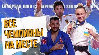 Дарья Білодід снова чемпионка! Высший класс от Маргвелашвили - Чемпионат Европы по Дзюдо 2024