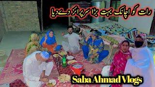 Rat Ko Bahut Bara Surprise Dy Dia | Saba Ahmad Vlogs | Altaf Village Food