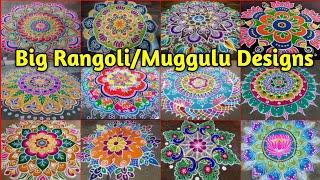 rangoli for competition/rangoli designs 2025/sankranthi muggulu designs/big rangoli designs#rangoli