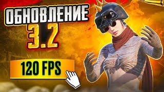 СОХЭППИ ПРОТИВ SQUAD СТРИМ ПАБГ МОБАЙЛ ️ PUBG MOBILE СТРИМ S0HAPPY