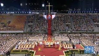 Holy Mass with Pope Francis from the National Stadium, Bangkok, Thailand 21 November 2019 HD