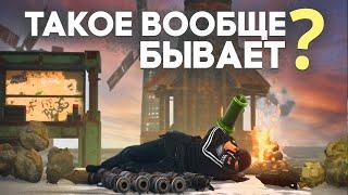 Этот соло вайп я запомню надолго в Раст/Rust