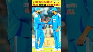 Unbelievable fact about (king kohli)|||| #facts #viratkohli #viratkohlifacts