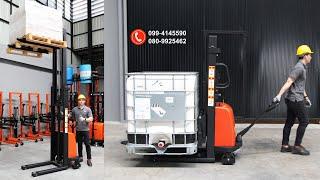 วิธีการใช้งาน รถยกไฟฟ้า รถยกสูงกึ่งไฟฟ้า (Semi-electric Stacker) ยกสูง 2.5เมตร