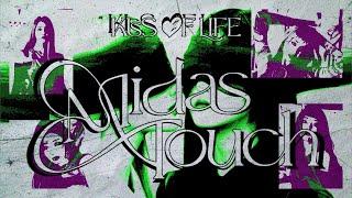 KISS OF LIFE - 'Midas Touch' | Award Show Perf. Concept [Intro + Dance Break]