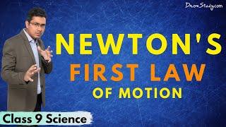 Newton's First Law Of Motion | Practical Applications | CBSE Class 9 Science | Physics - Toppr Study