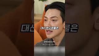 무조건 살이 빠질 수밖에 없는 루틴 (feat. 가수 비)