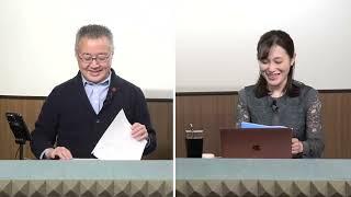 トランプ関税の真意を徹底解説！9割の人が間違えているトランプの真意とは【一般ライブ】4/9 (水) 13:00~13:40【山口インテリジェンスアイ】山口 敬之×saya