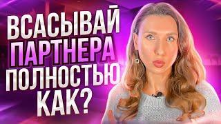 Как начать тренировать интимные мышцы? С чего начать интимную гимнастику?