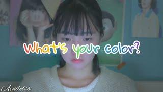 Stella Jang - Colors (lyrics)