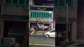 강원도 정선군 사북읍 강원랜드 카지노 시골마을.모든분들 건강하세요