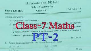 Class-7 Maths / PT-2 Exam Question Paper / Session 2024-25 / Periodic Test-2 for KV students