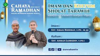 LIVE SHOLAT TARAWIH MASJID AN-NABAWI 1446H #12 || Ustadz Ismail Budiman