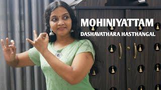 KRISHNA NRITHA KALAKHETHRA | MOHINIYATTAM MUDRA | DASHAVATHARA HASTHANGAL | 2021