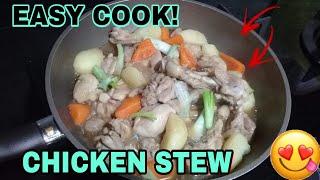 HOW TO COOK CHICKEN STEW YSELLE STYLE