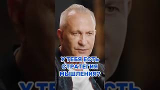 Забирай бесплатный урок как заработать от 5.000 рублей в день не вставая с дивана. #доход #деньги