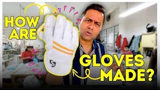 How are Keeping Gloves Made? | Cricket Chaupaal