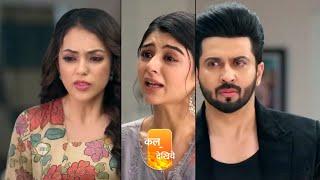 Rabb Se Hai Dua | Ep 505 | Preview | Jun, 6 2024 | Aditi Sharma, Karanvir Sharma | Zee TV